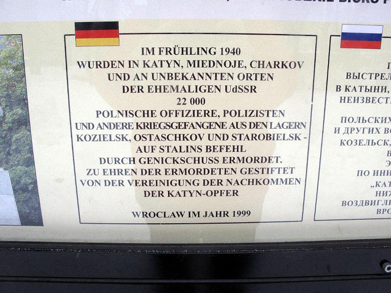Breslau (162).JPG
